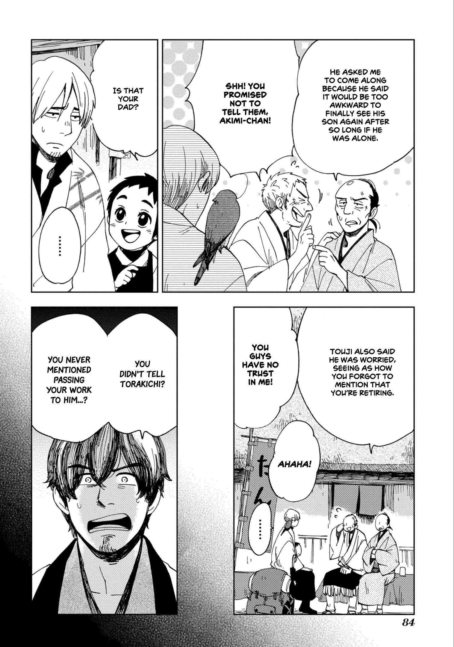 Page 25 Chapter 45 Chichikogusa