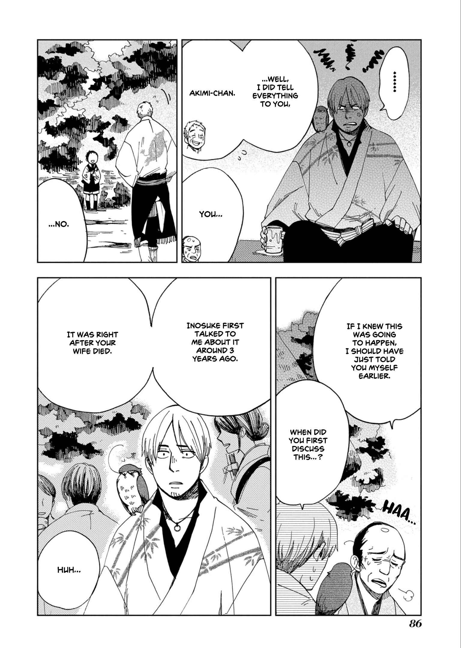 Page 27 Chapter 45 Chichikogusa
