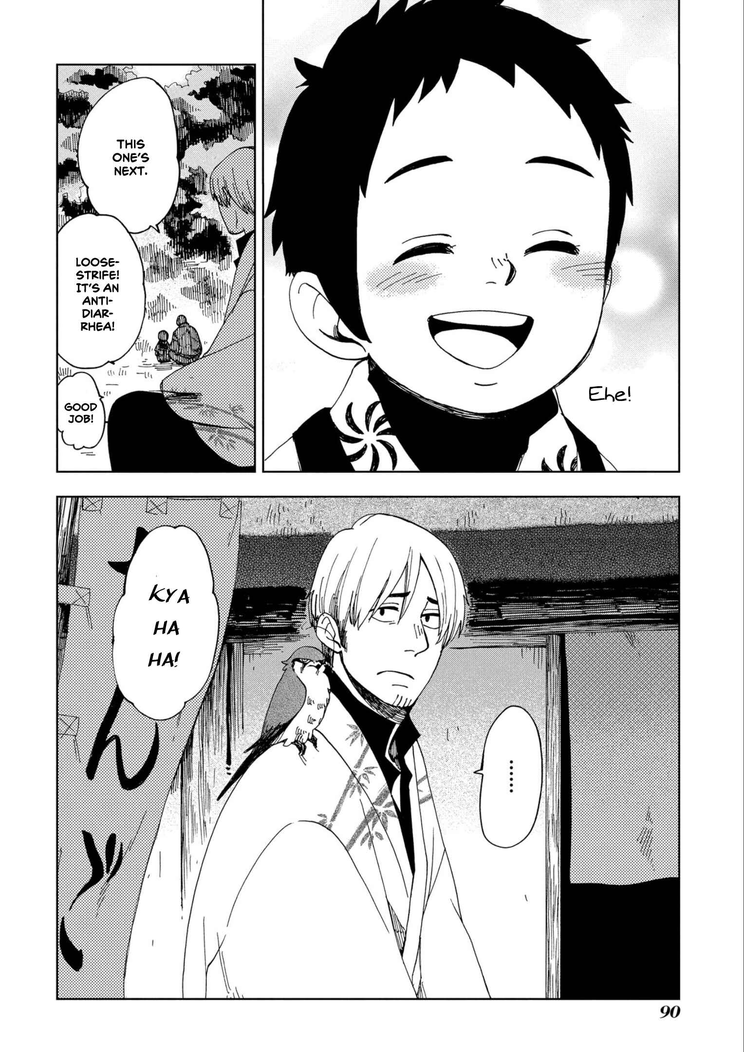 Page 31 Chapter 45 Chichikogusa