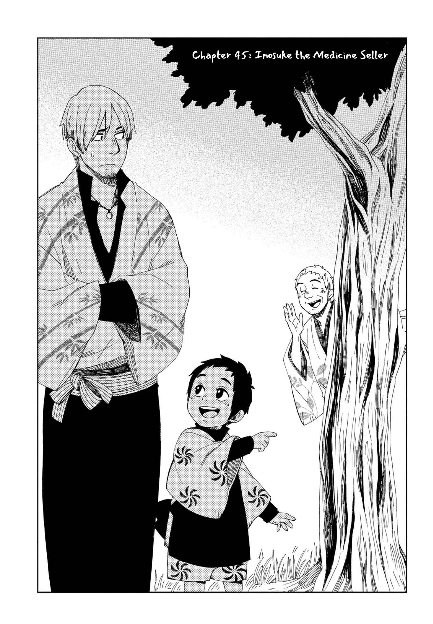 Page 4 Chapter 45 Chichikogusa