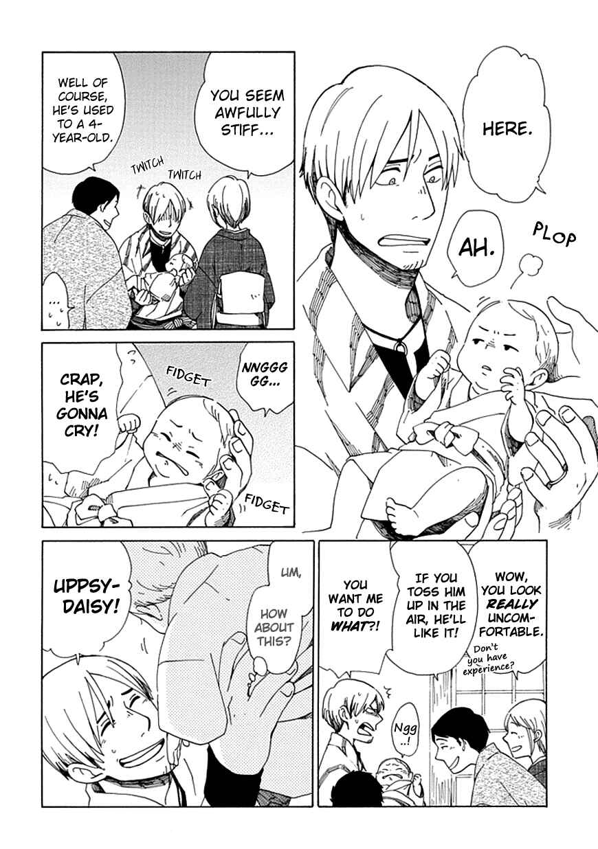 Page 11 Chapter 19 Chichikogusa
