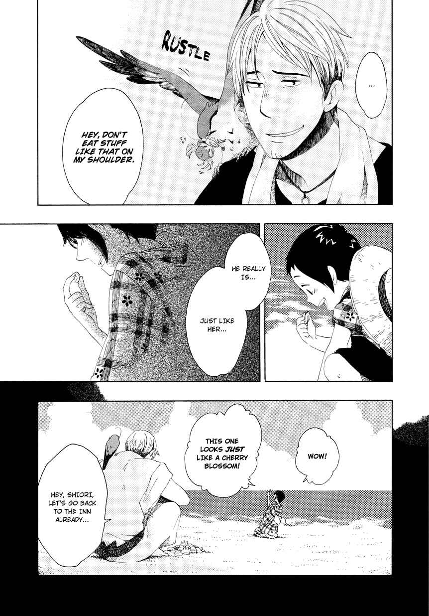 Page 10 Chapter 4 Chichikogusa