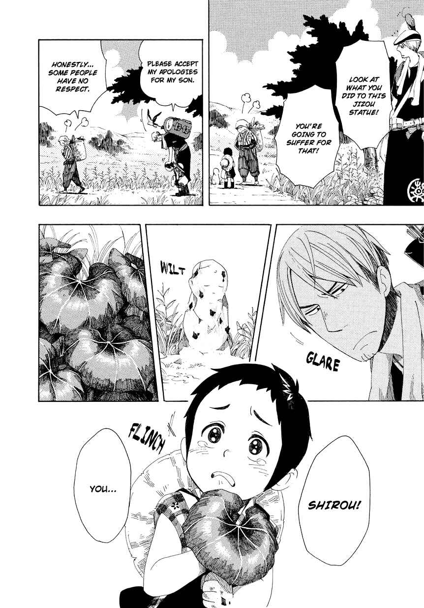 Page 3 Chapter 4 Chichikogusa