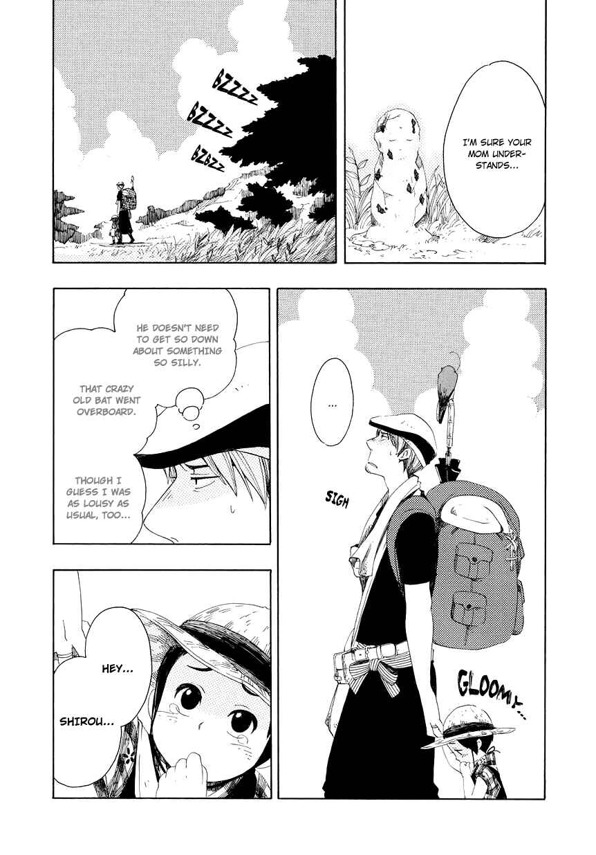Page 6 Chapter 4 Chichikogusa