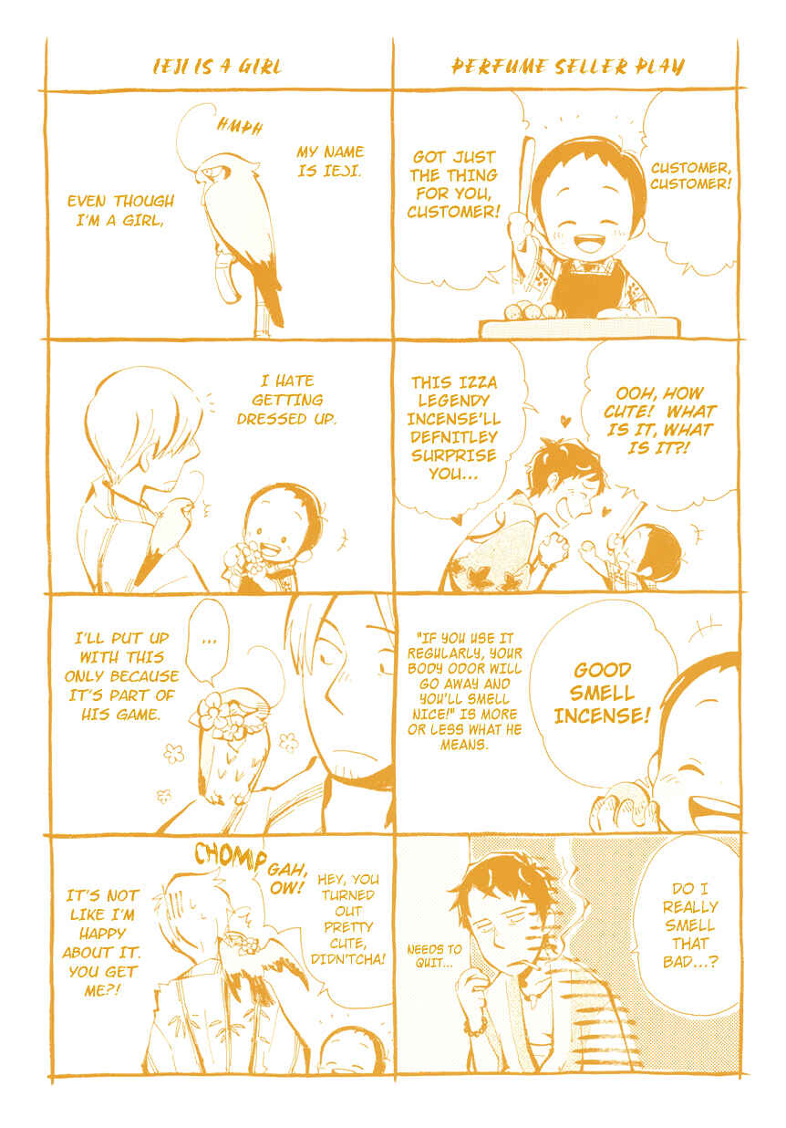 Page 3 Chapter 6.1 Chichikogusa