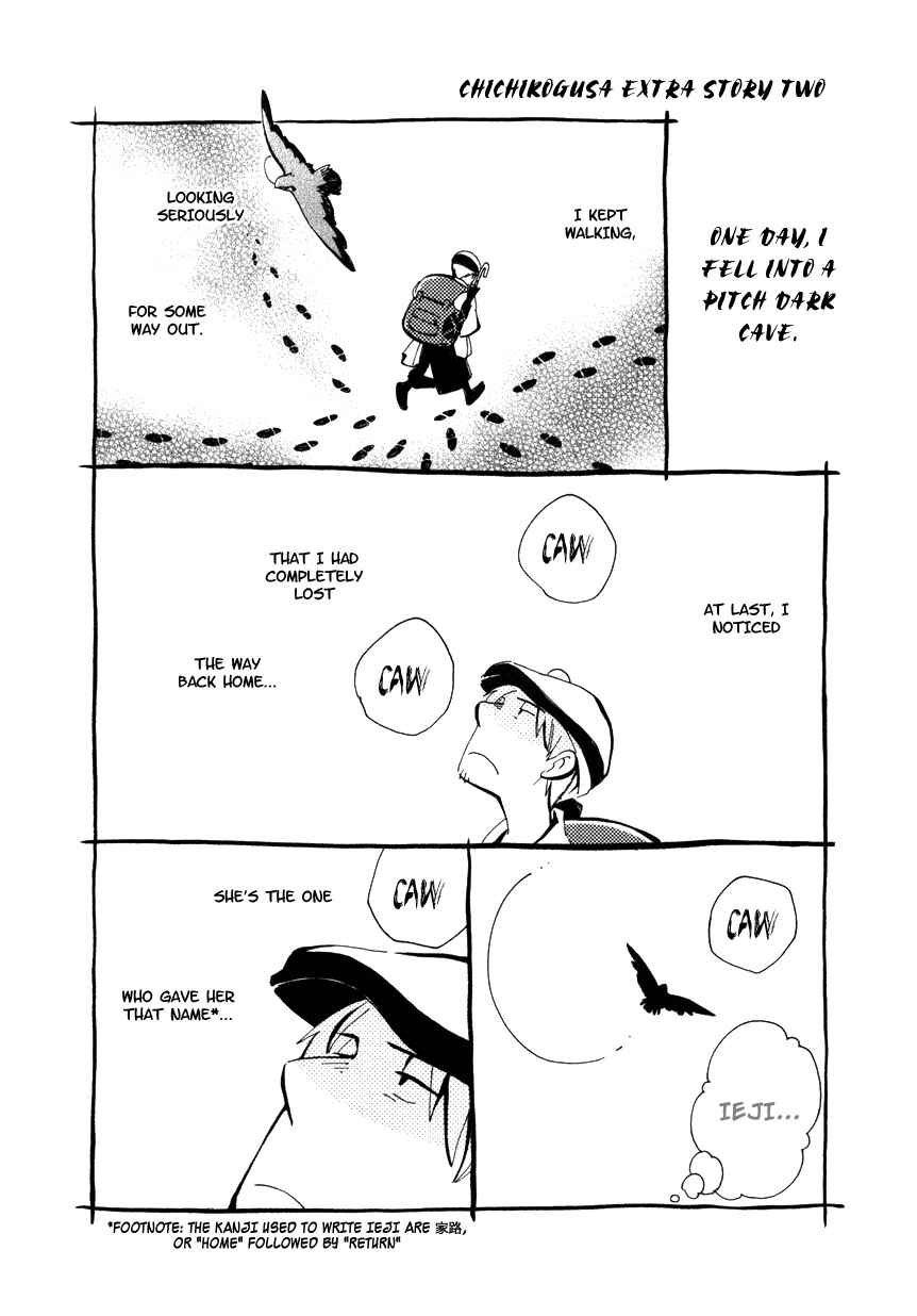 Page 9 Chapter 6.1 Chichikogusa
