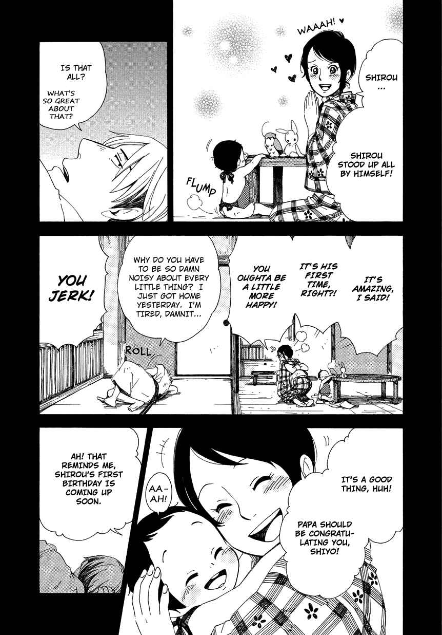 Page 11 Chapter 9 Chichikogusa