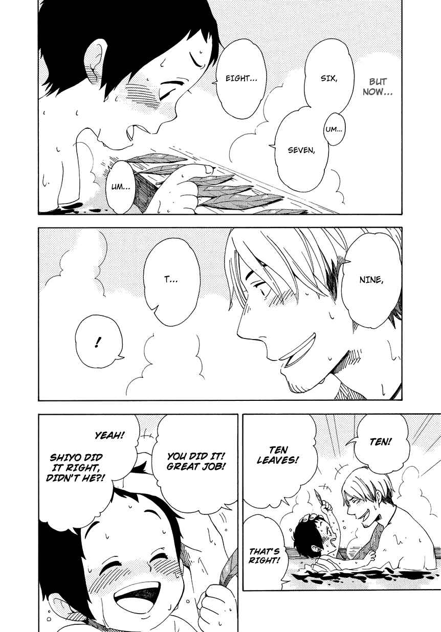 Page 13 Chapter 9 Chichikogusa