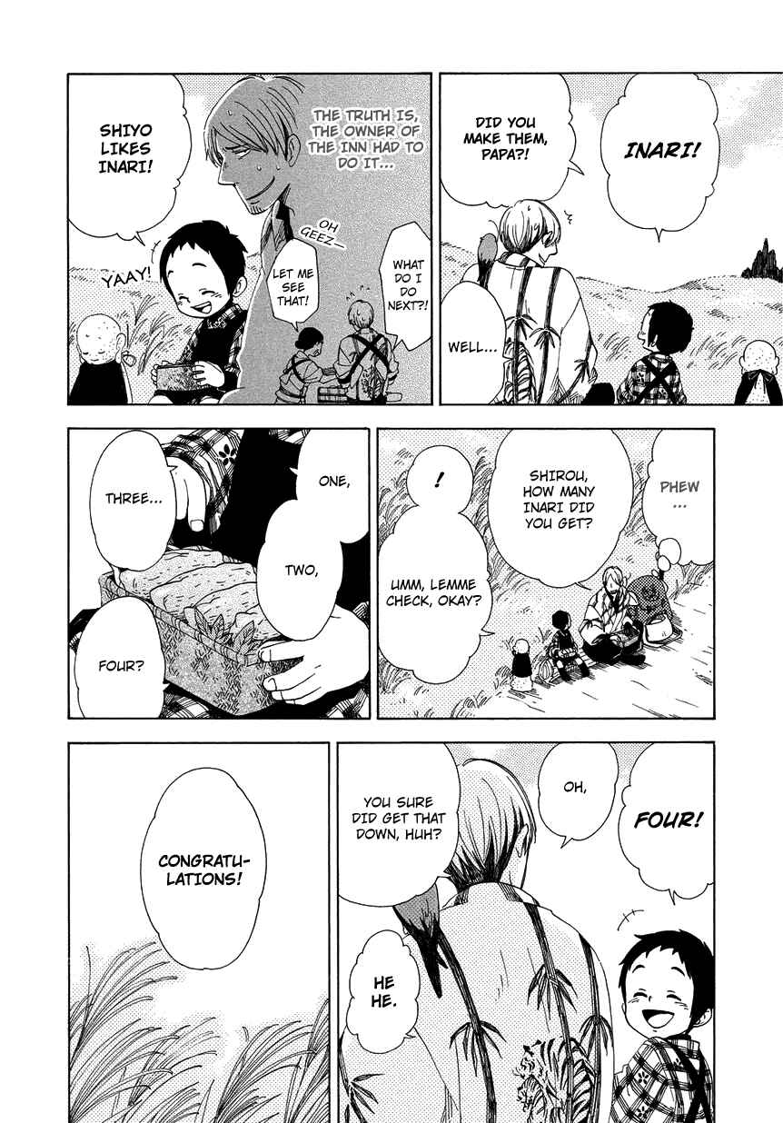 Page 19 Chapter 9 Chichikogusa