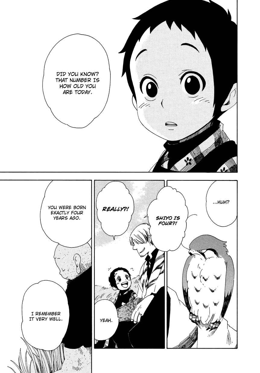 Page 20 Chapter 9 Chichikogusa