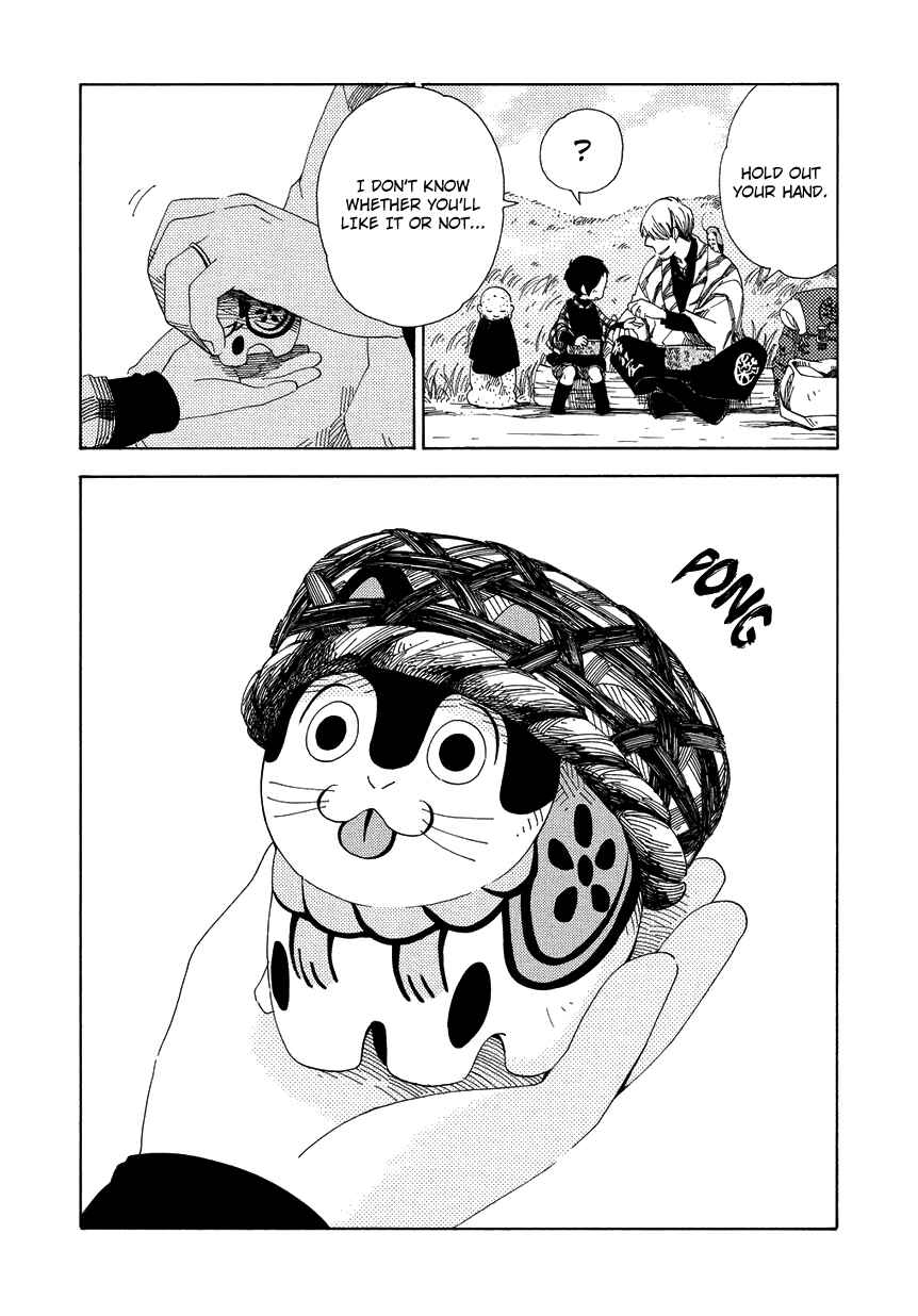 Page 23 Chapter 9 Chichikogusa