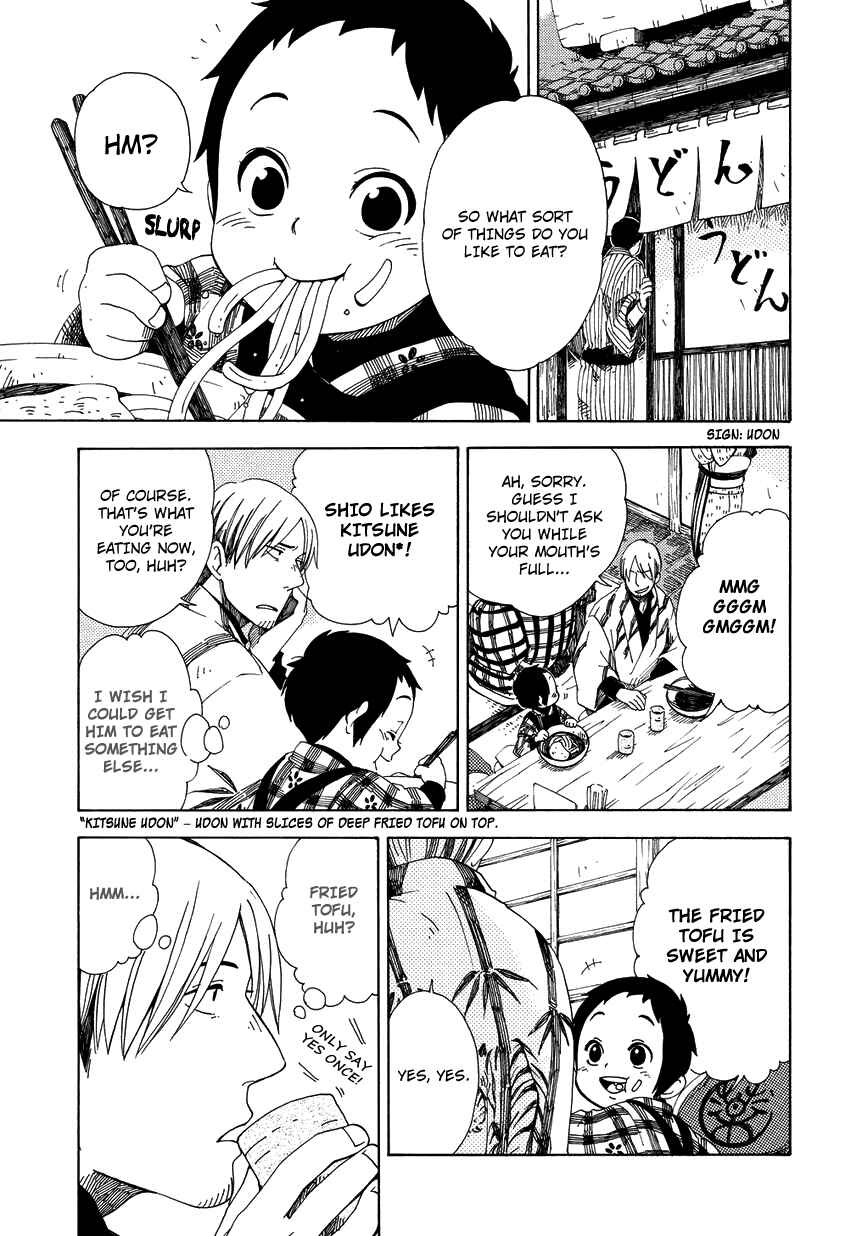 Page 4 Chapter 9 Chichikogusa