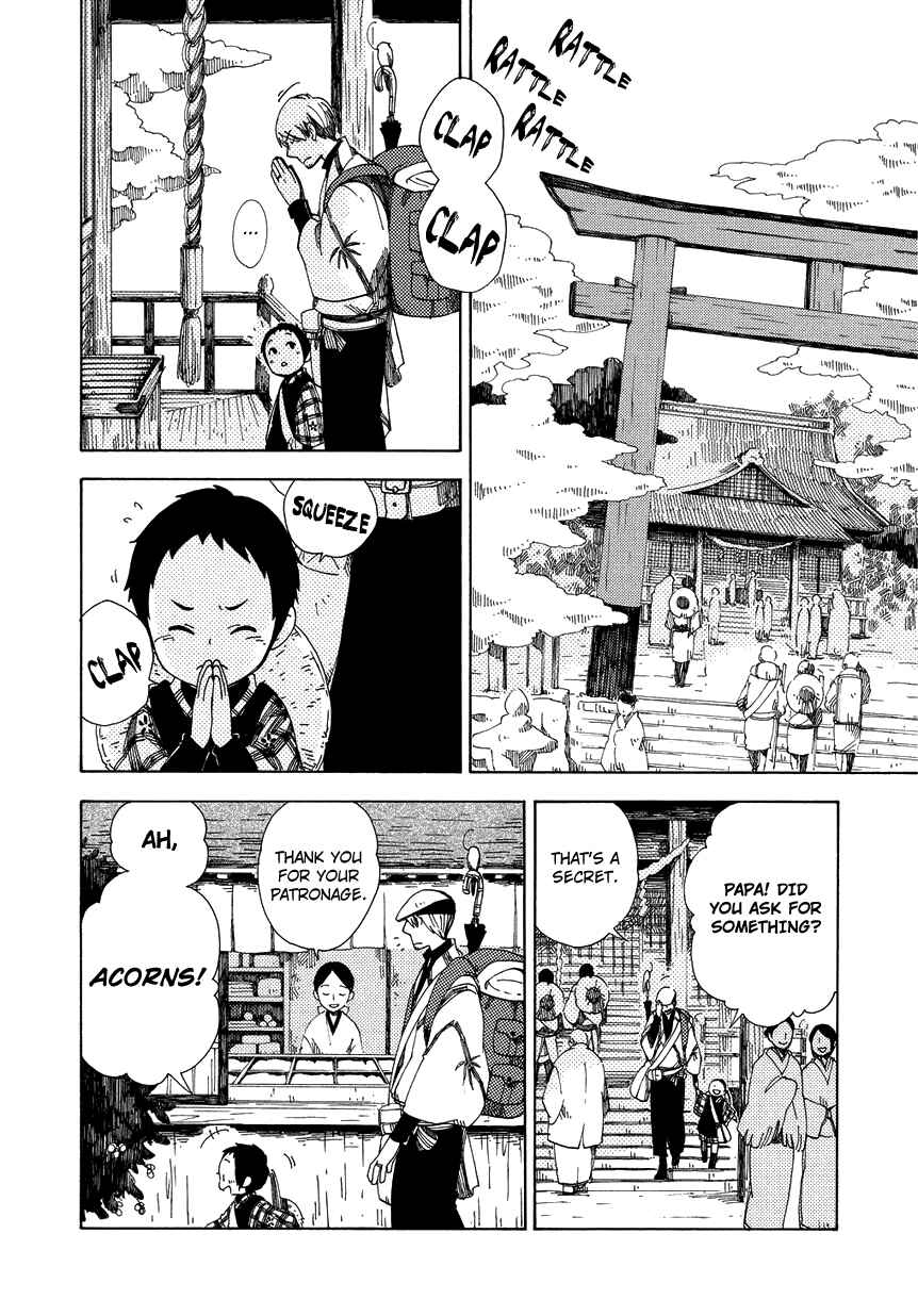 Page 5 Chapter 9 Chichikogusa
