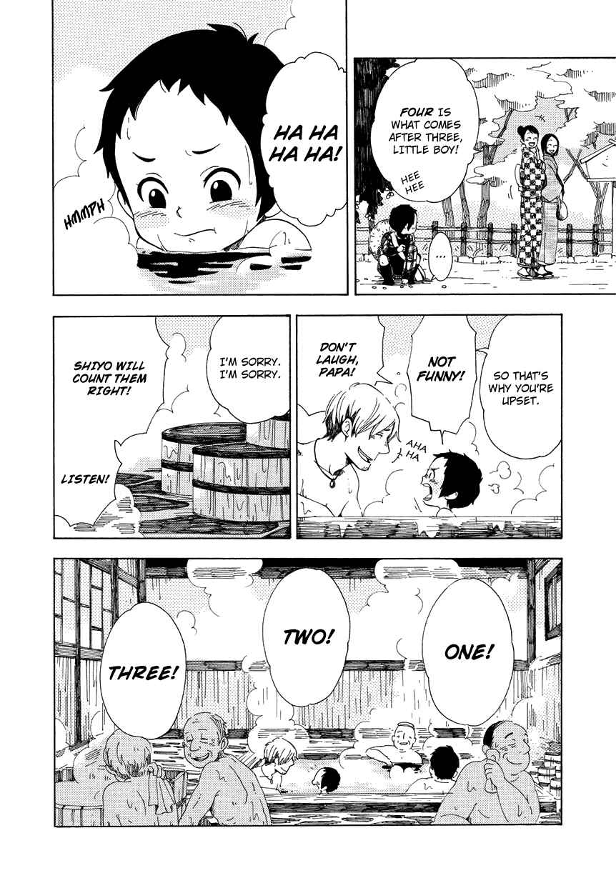 Page 7 Chapter 9 Chichikogusa