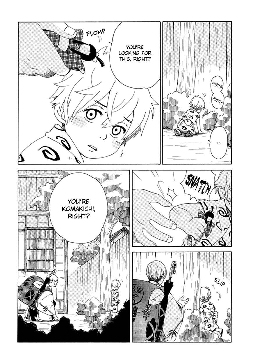 Page 10 Chapter 22 Chichikogusa