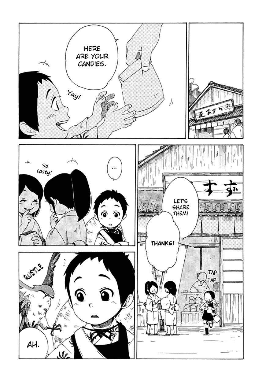 Page 12 Chapter 22 Chichikogusa