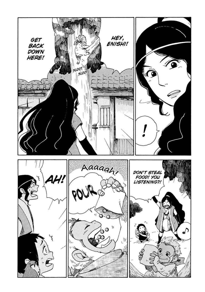 Page 17 Chapter 22 Chichikogusa