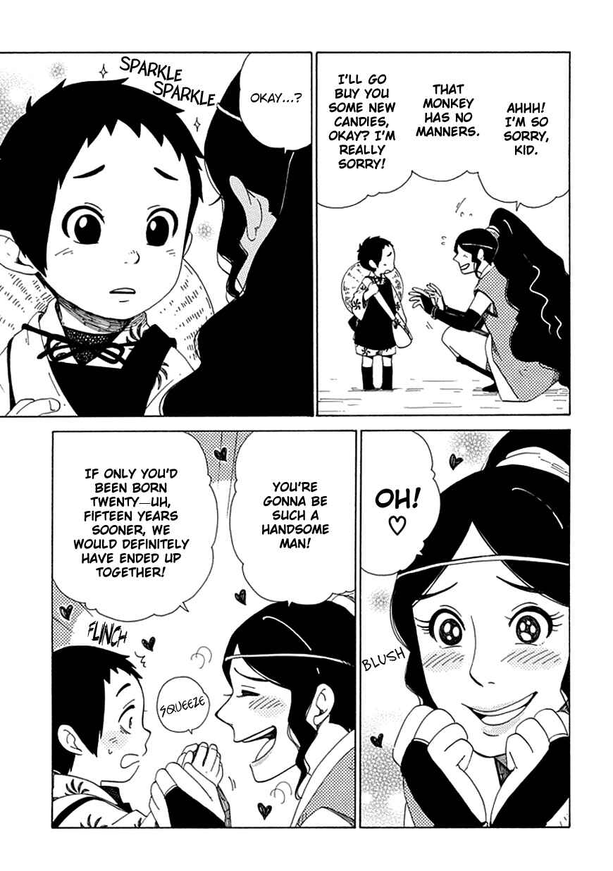 Page 19 Chapter 22 Chichikogusa
