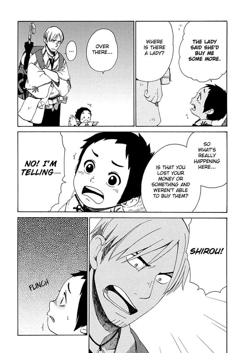 Page 22 Chapter 22 Chichikogusa