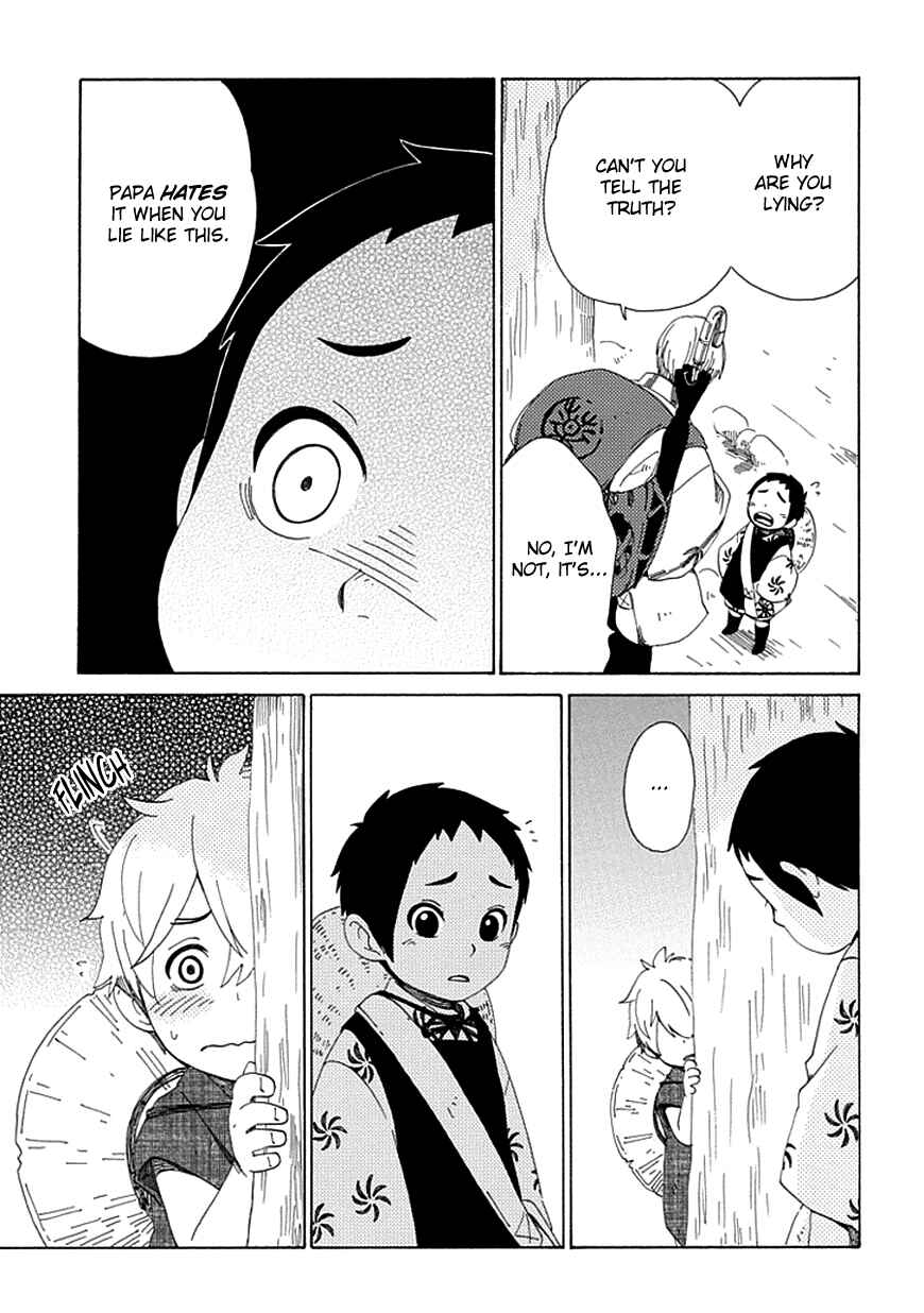 Page 23 Chapter 22 Chichikogusa