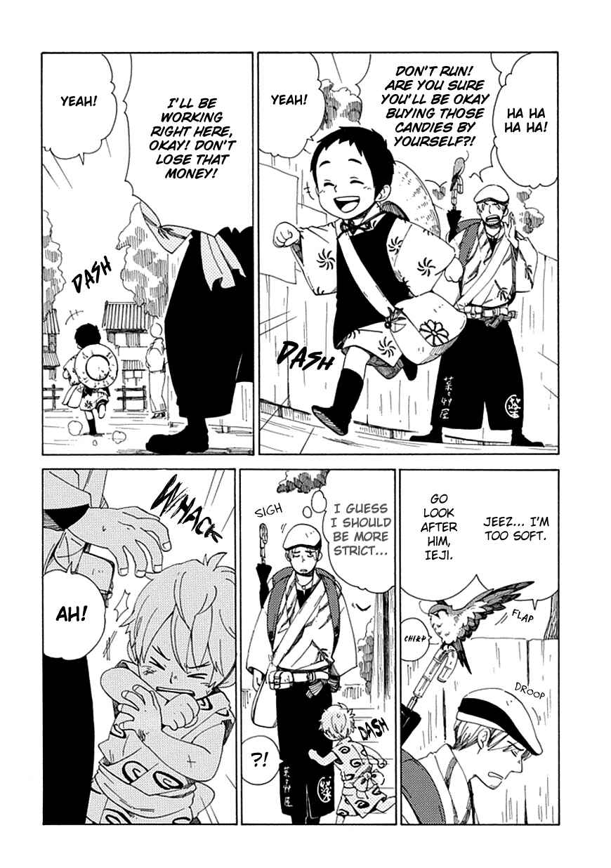 Page 4 Chapter 22 Chichikogusa