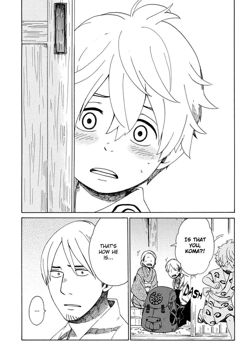 Page 9 Chapter 22 Chichikogusa