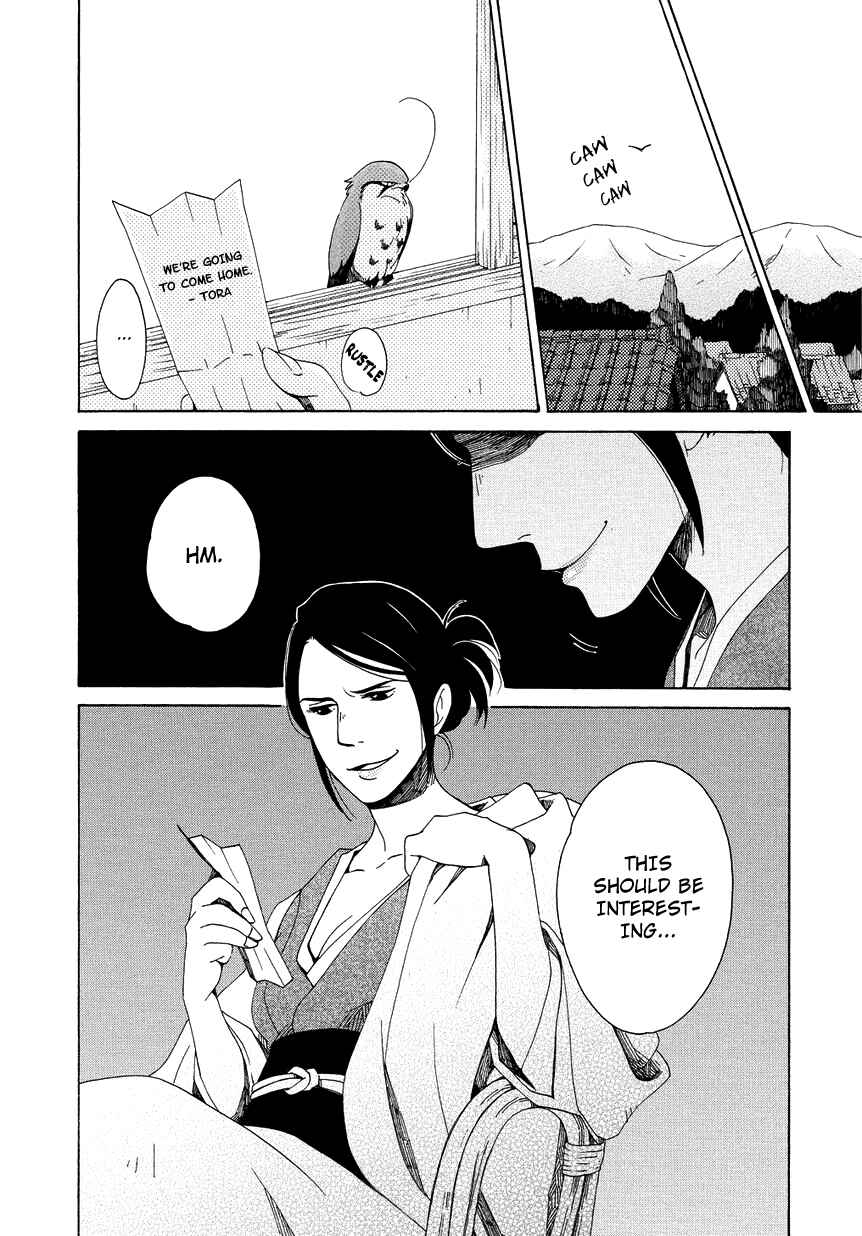 Page 32 Chapter 12 Chichikogusa