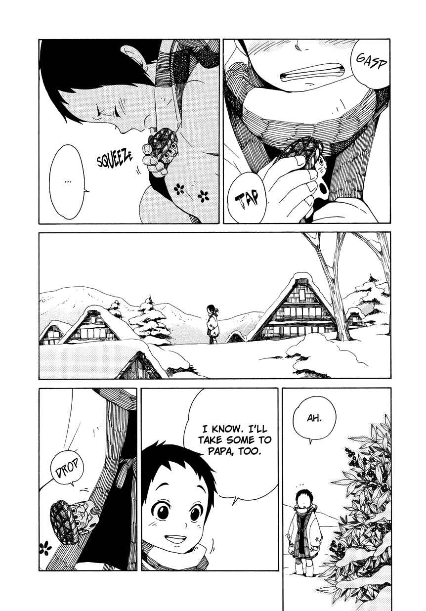 Page 8 Chapter 12 Chichikogusa