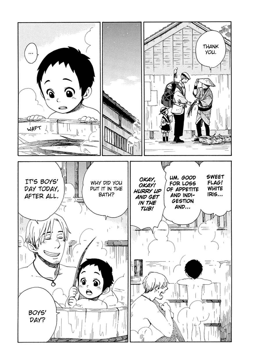 Page 10 Chapter 21 Chichikogusa