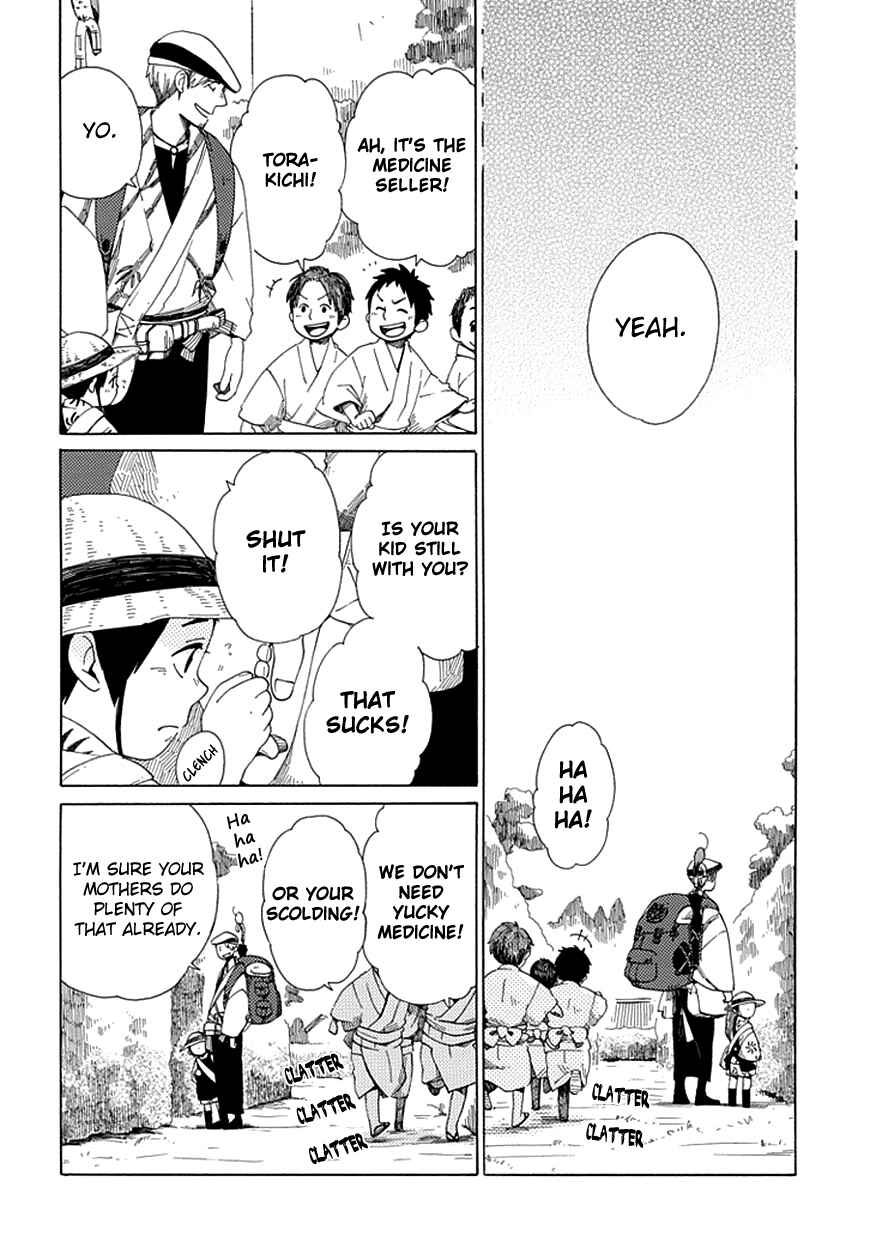 Page 16 Chapter 21 Chichikogusa