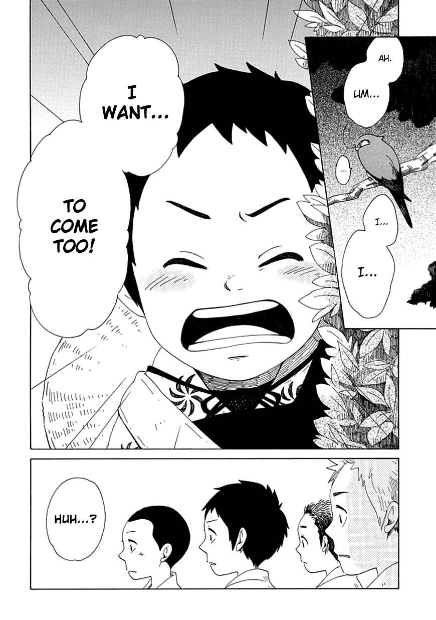 Page 20 Chapter 21 Chichikogusa