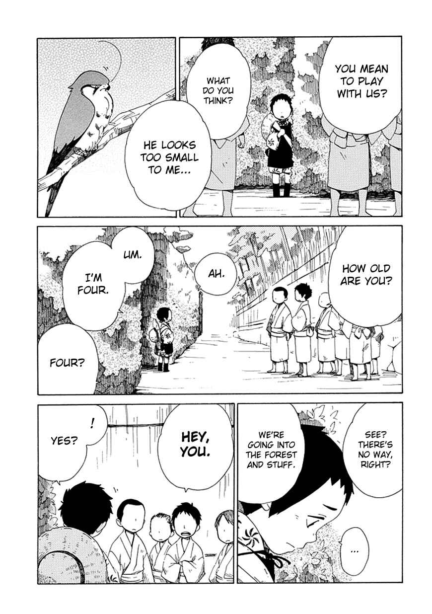 Page 21 Chapter 21 Chichikogusa