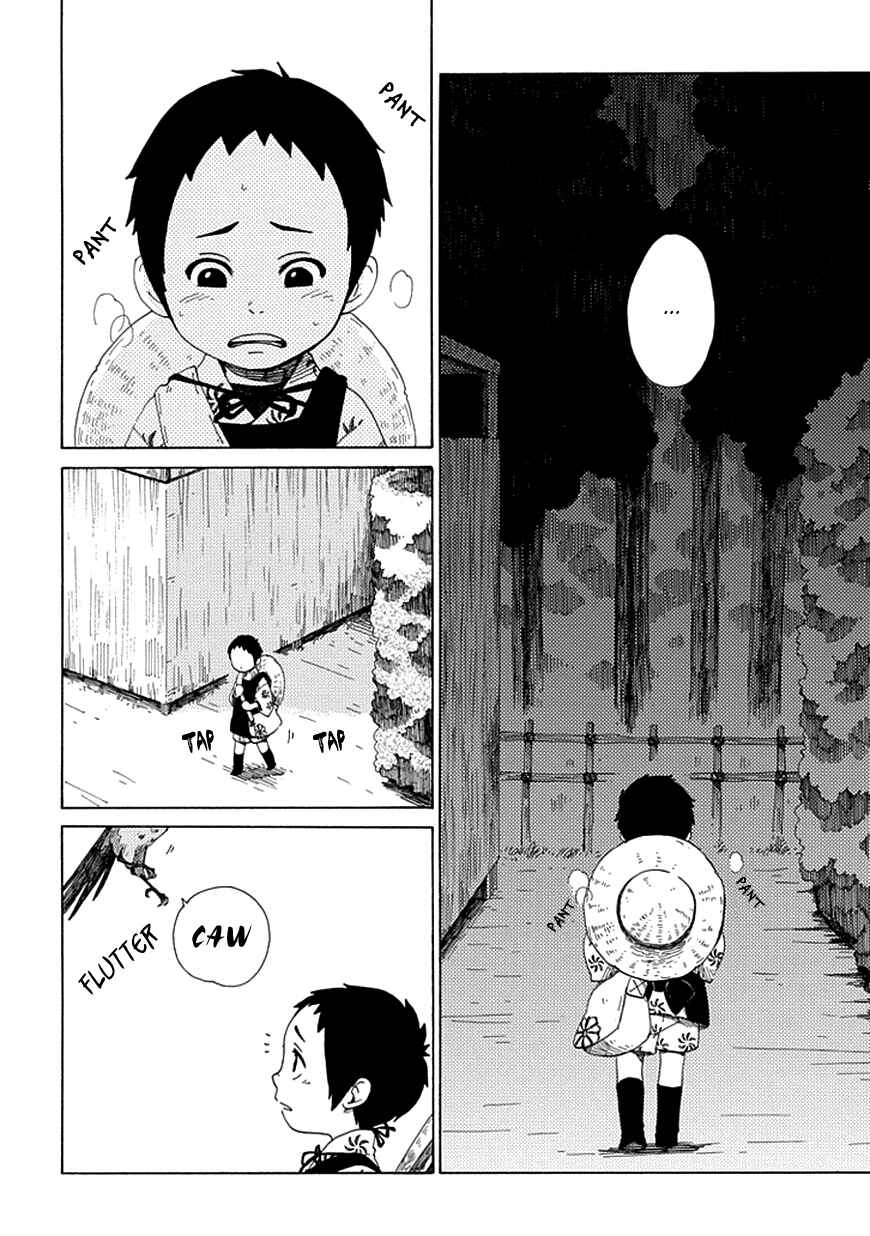 Page 24 Chapter 21 Chichikogusa