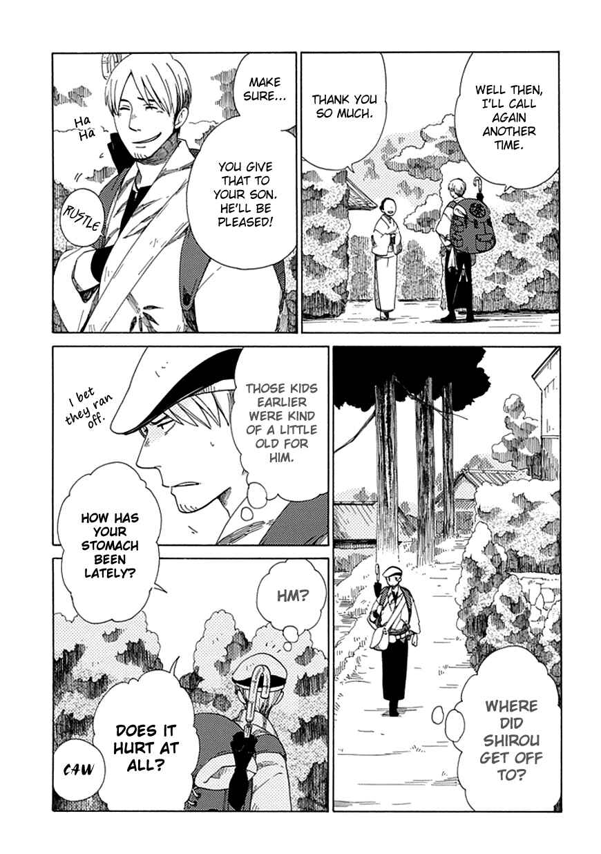 Page 25 Chapter 21 Chichikogusa