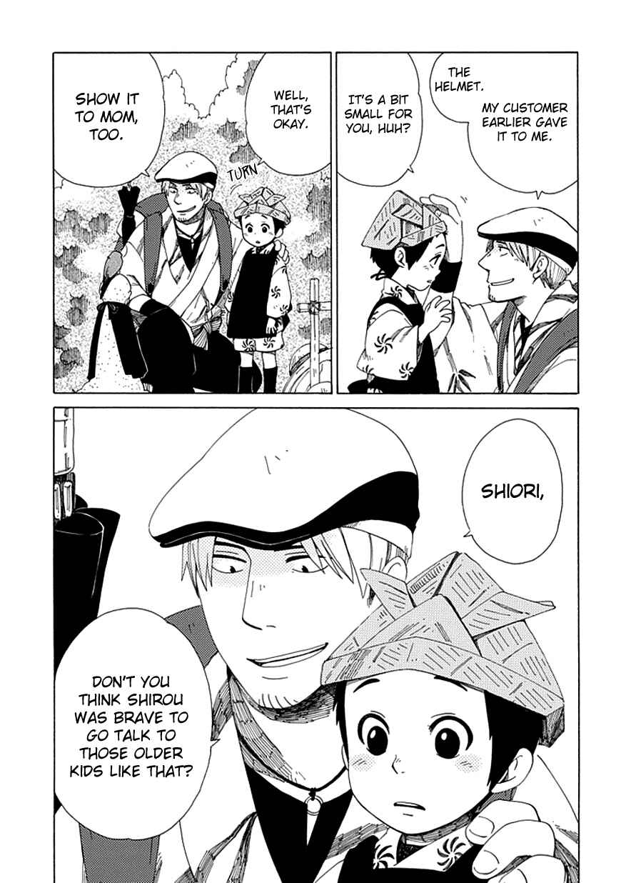 Page 29 Chapter 21 Chichikogusa