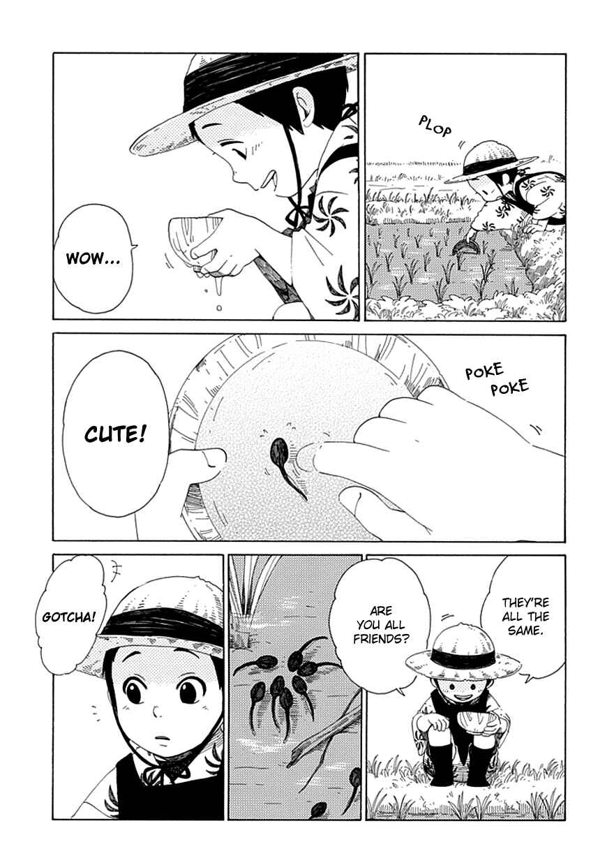 Page 3 Chapter 21 Chichikogusa
