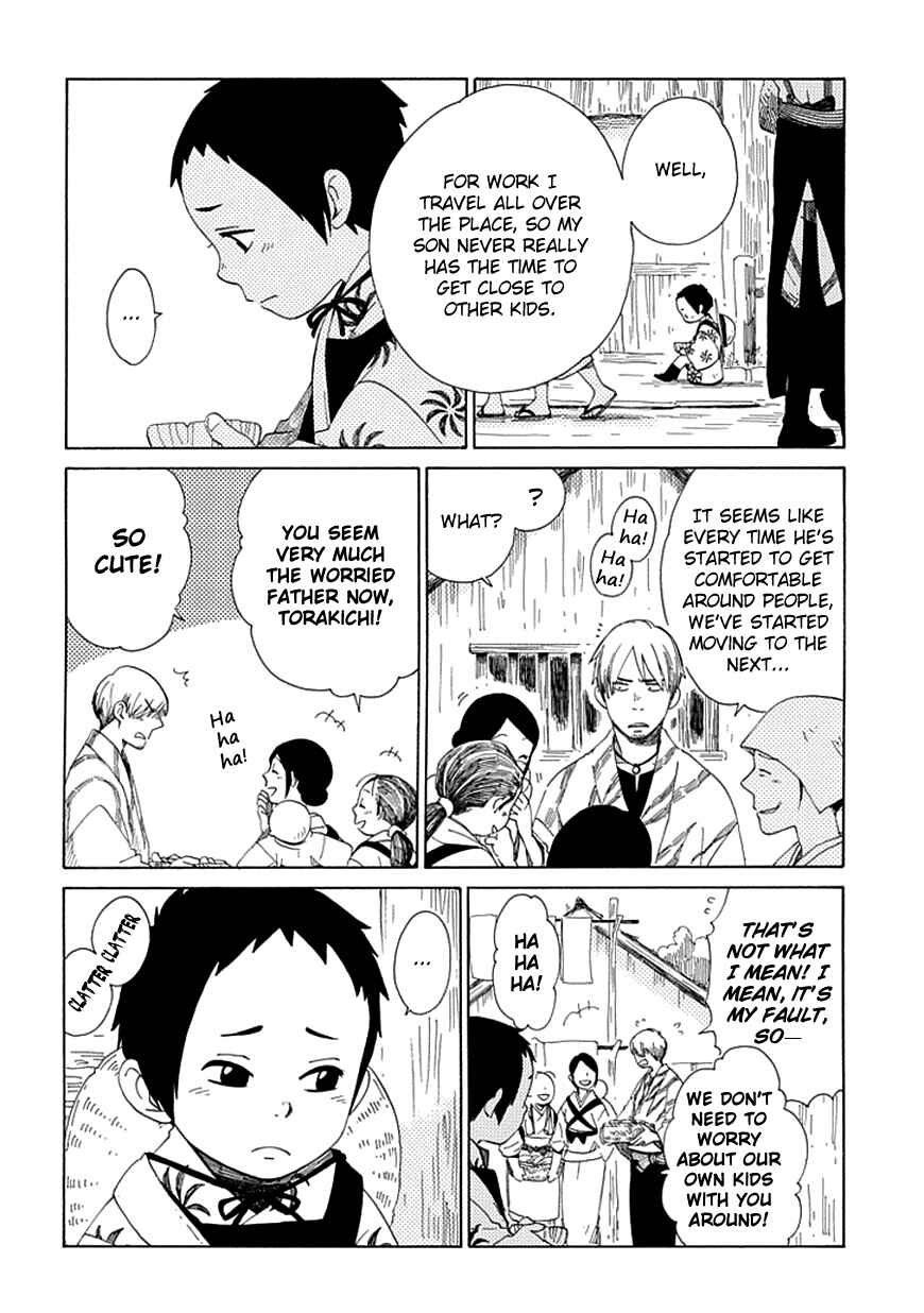 Page 8 Chapter 21 Chichikogusa