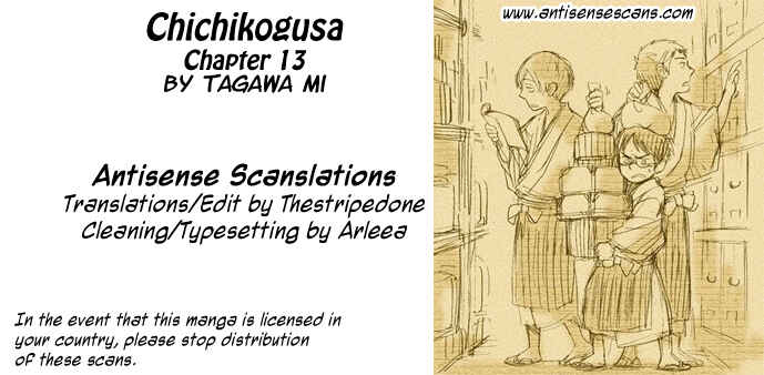 Page 1 Chapter 13 Chichikogusa