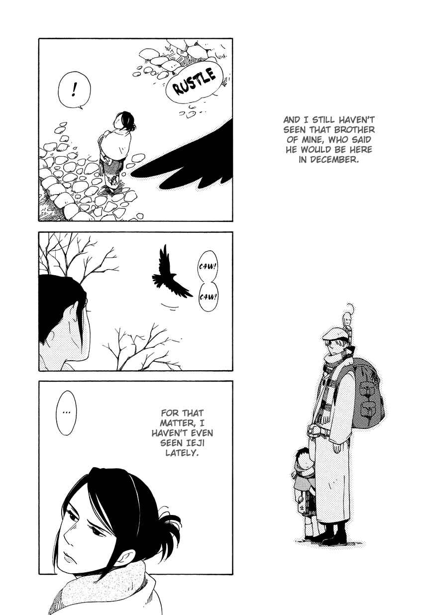 Page 12 Chapter 13 Chichikogusa