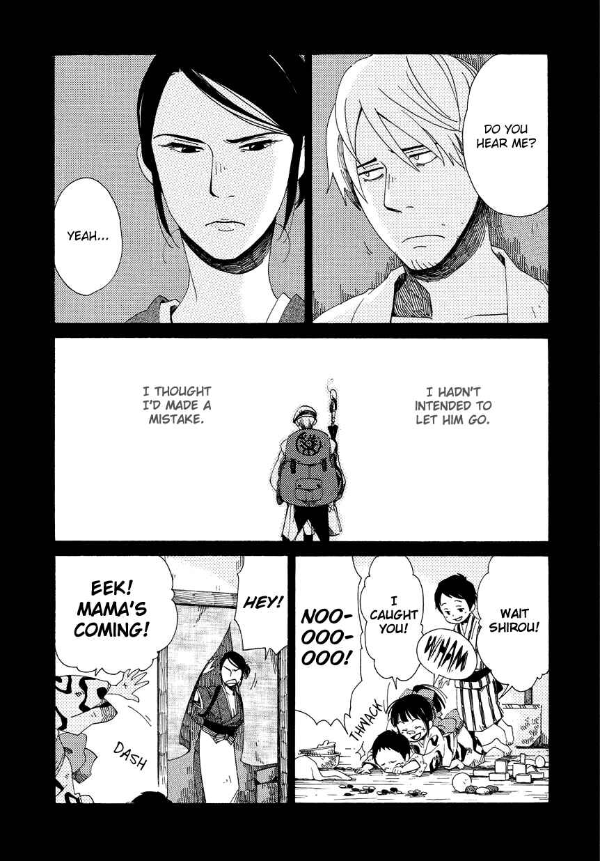 Page 23 Chapter 13 Chichikogusa