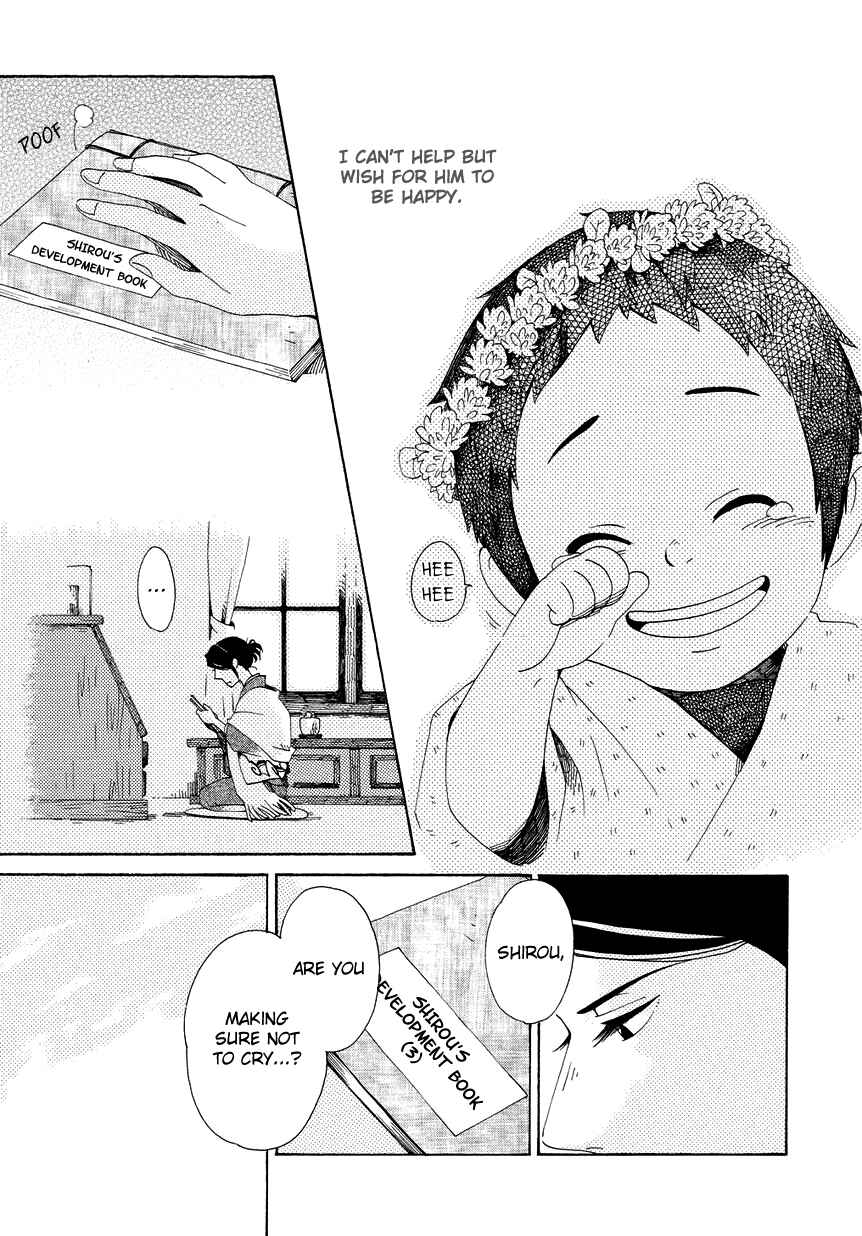 Page 27 Chapter 13 Chichikogusa