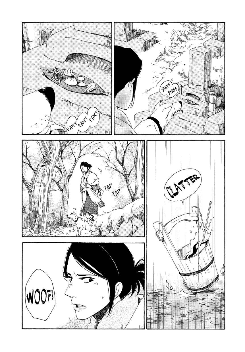 Page 29 Chapter 13 Chichikogusa