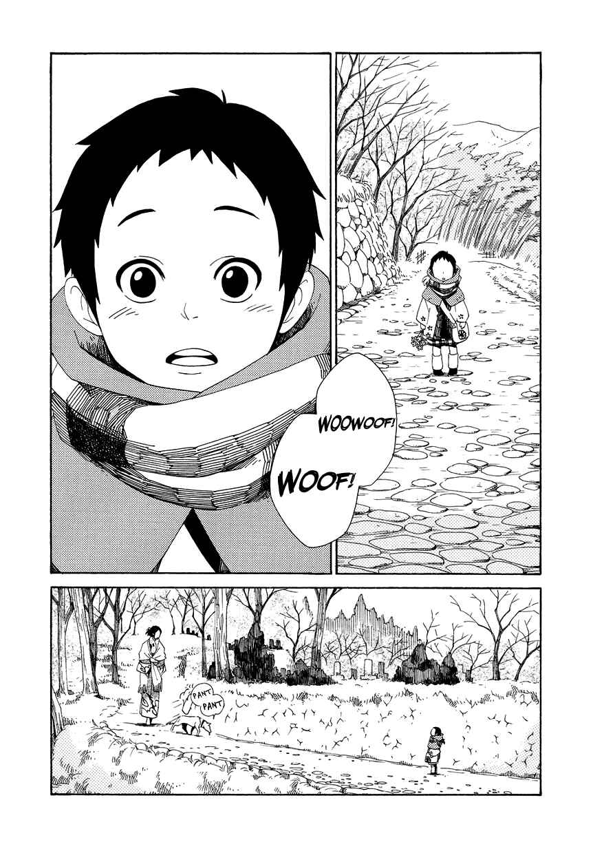 Page 30 Chapter 13 Chichikogusa
