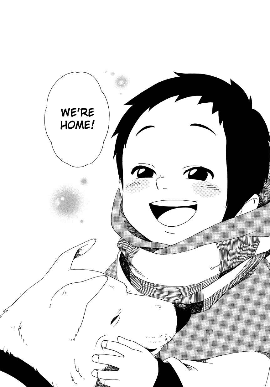 Page 32 Chapter 13 Chichikogusa