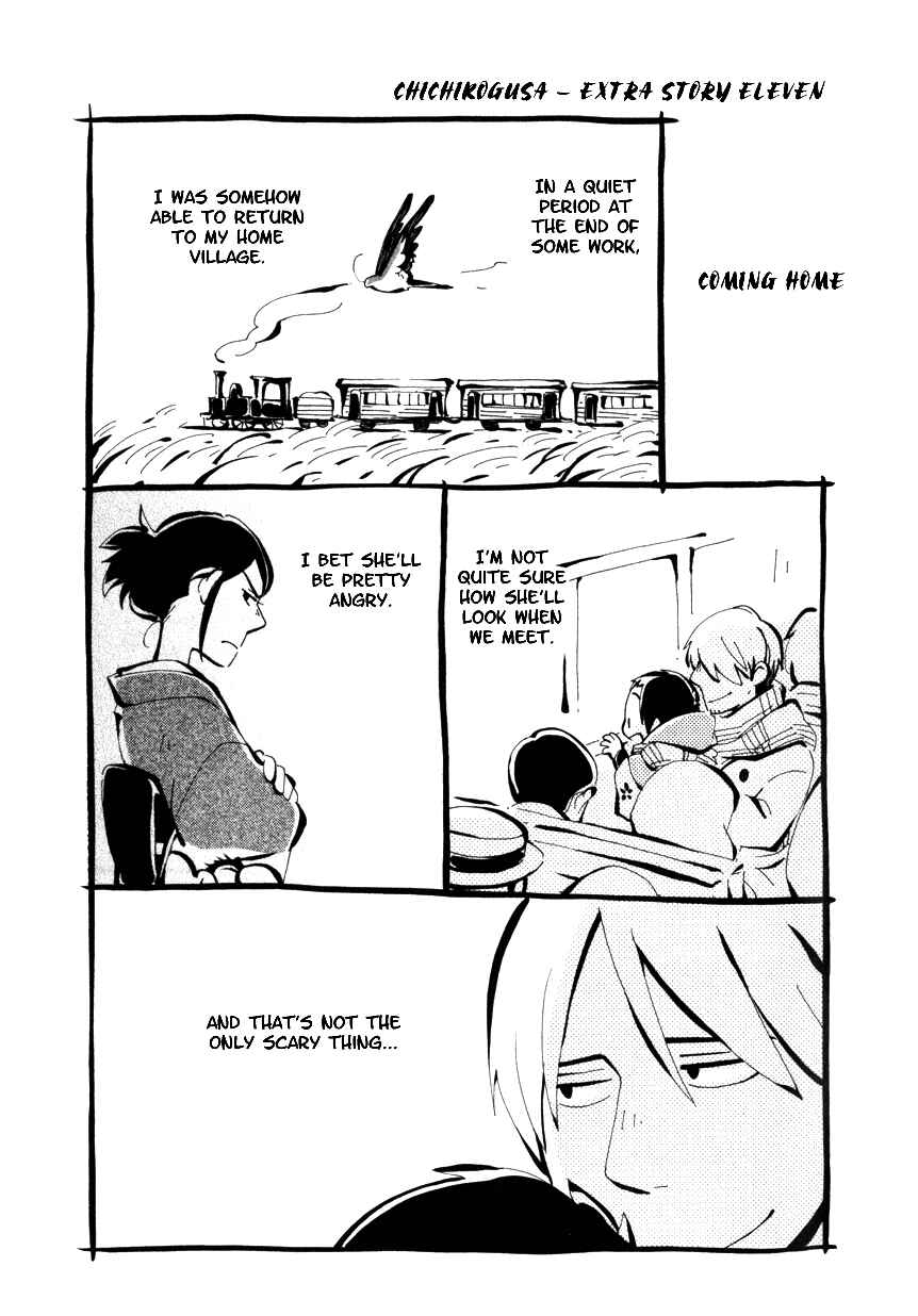 Page 37 Chapter 13 Chichikogusa