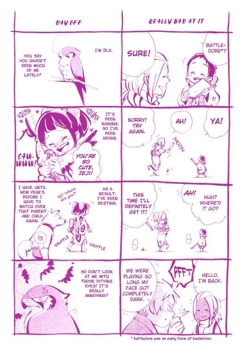 Page 4 Chapter 13 Chichikogusa