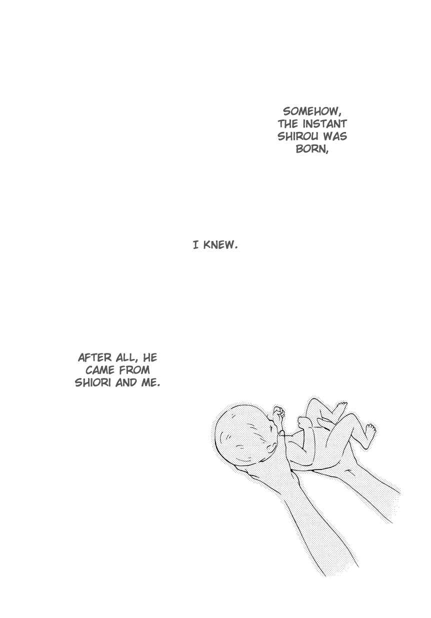 Page 7 Chapter 13 Chichikogusa