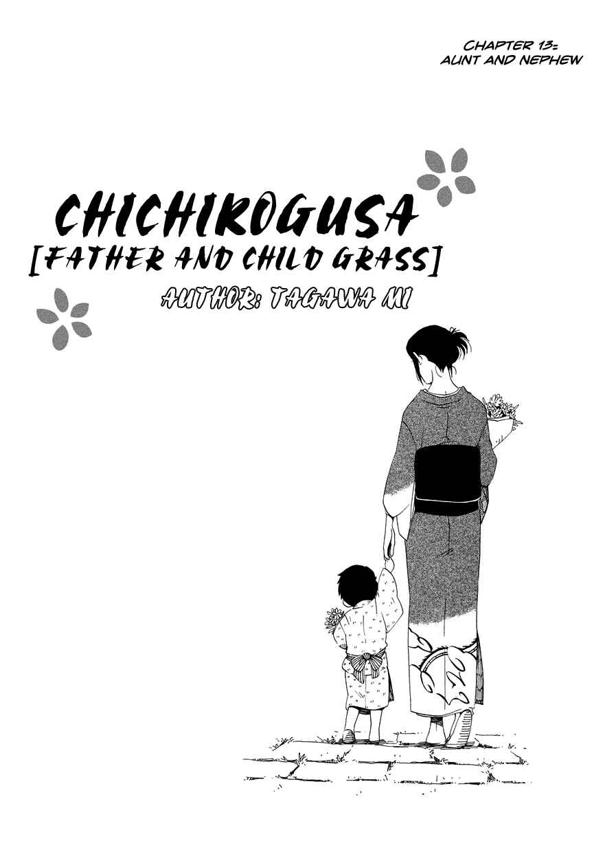 Page 8 Chapter 13 Chichikogusa