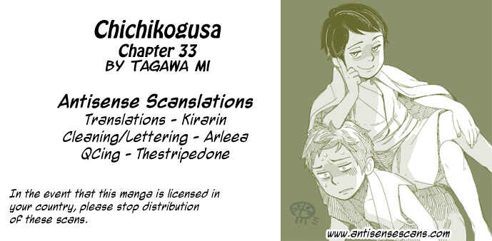 Page 1 Chapter 33 Chichikogusa