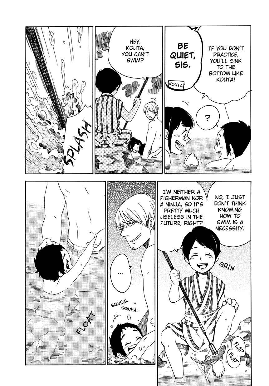 Page 10 Chapter 33 Chichikogusa